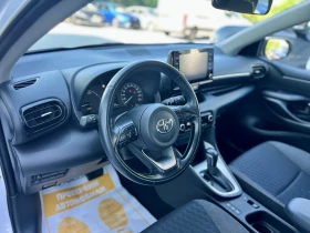 Toyota Yaris Hybird / 1.5 / 116 �.�. / e-CVT | Mobile.bg � ����� ������ 9