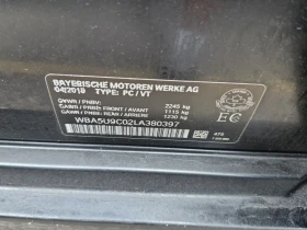 BMW 340 * M340I XDRIVE* АВТОКРЕДИТ БЕЗ ПЪРВОНАЧАЛНА ВНОСКА - 34000 € - 39973956 15