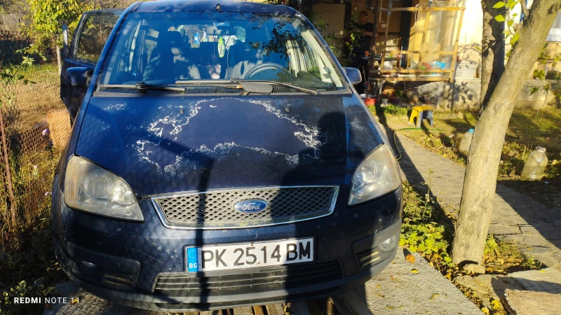 Ford C-max, снимка 3 - Автомобили и джипове - 47499853