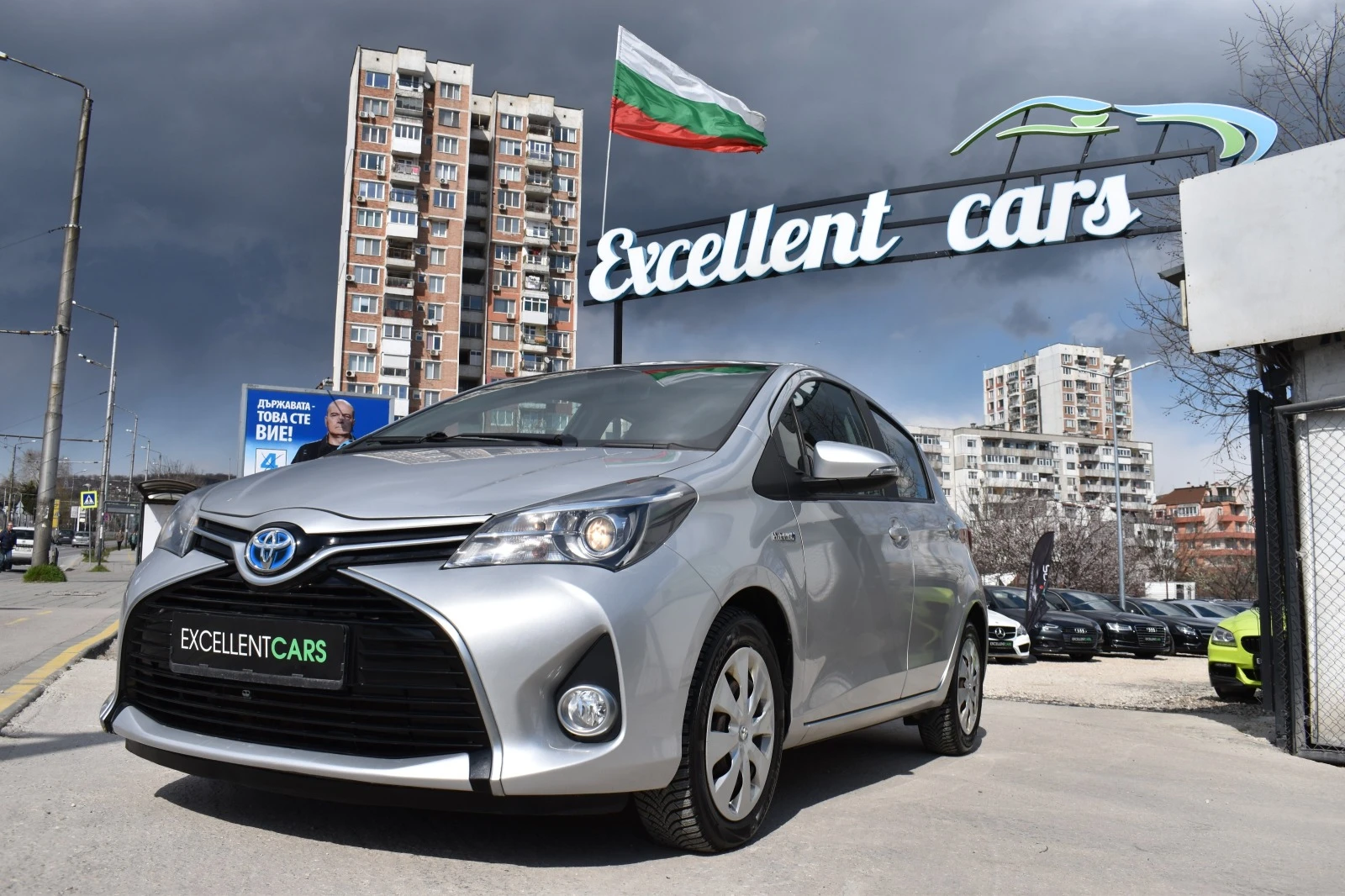 Toyota Yaris 1.5i* AUTOMAT* HYBRID - [1] 