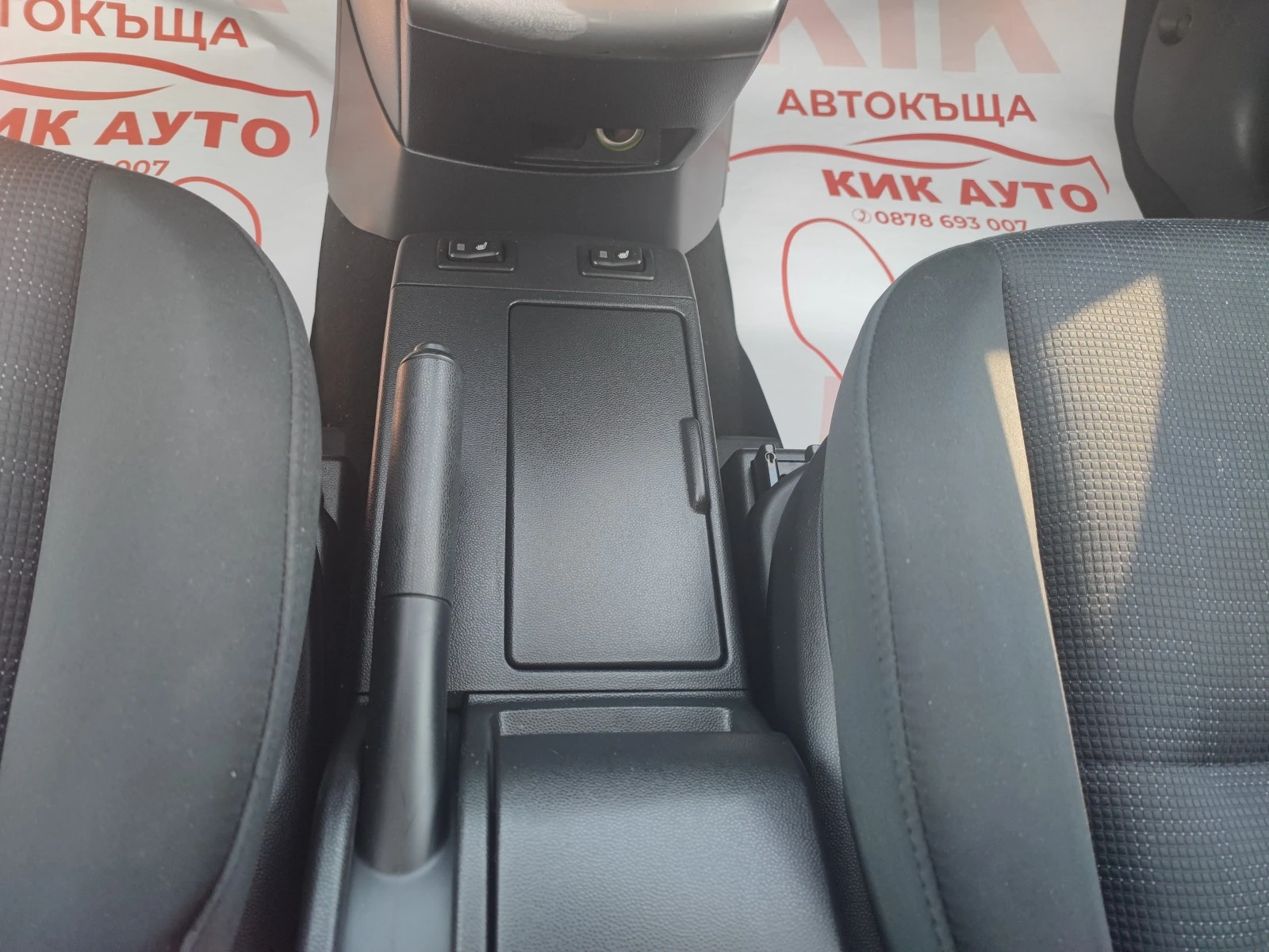 Mazda 5 2.0-145ks-6sk-FACE SPORT | Mobile.bg   15