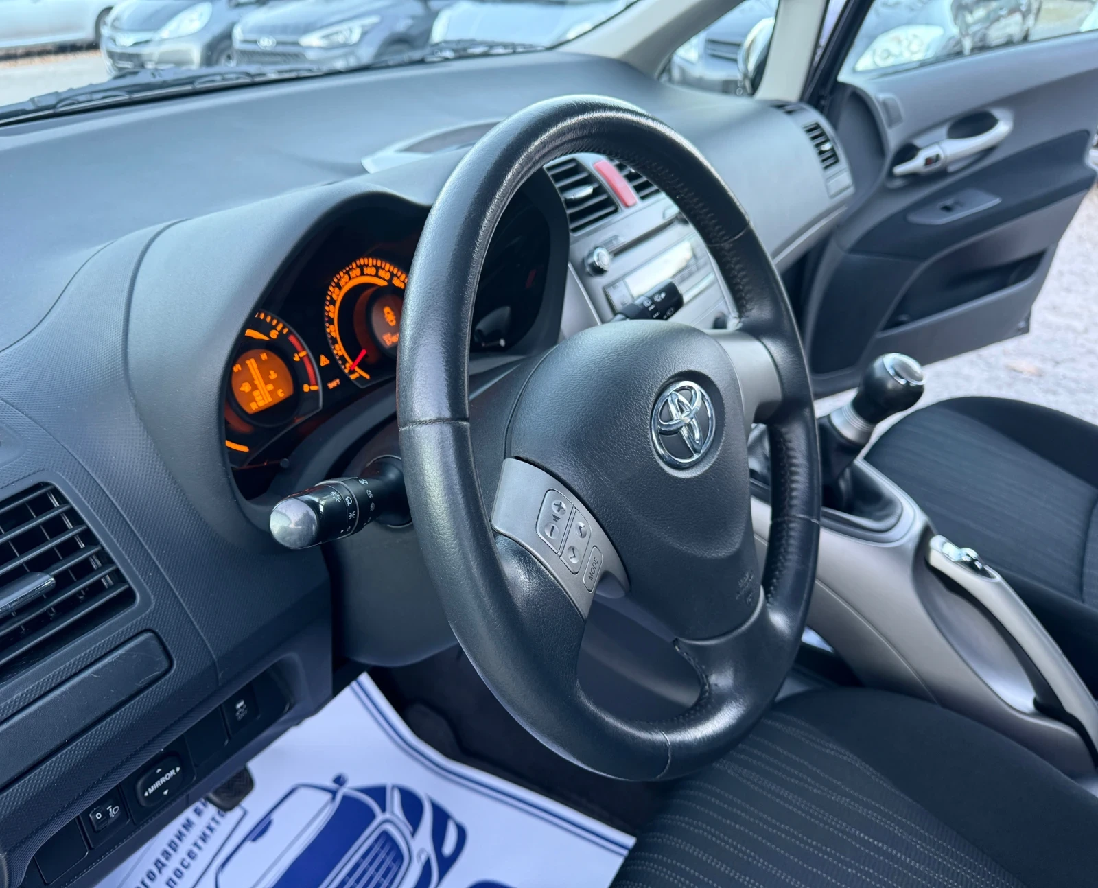 Toyota Auris 1.6i Swiss Edition - изображение 10