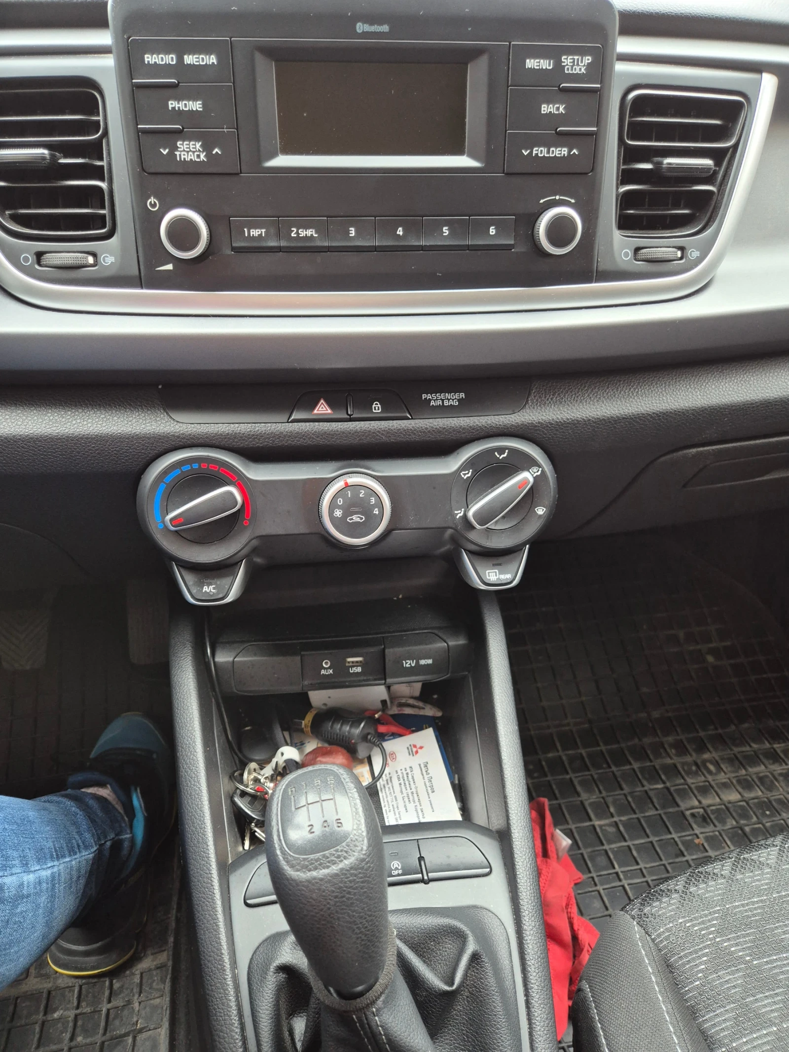 Kia Rio  - изображение 10