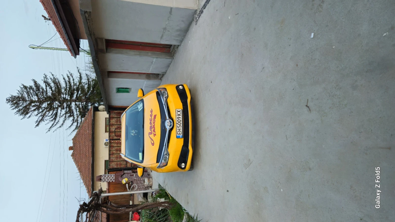 Toyota Auris  - изображение 10