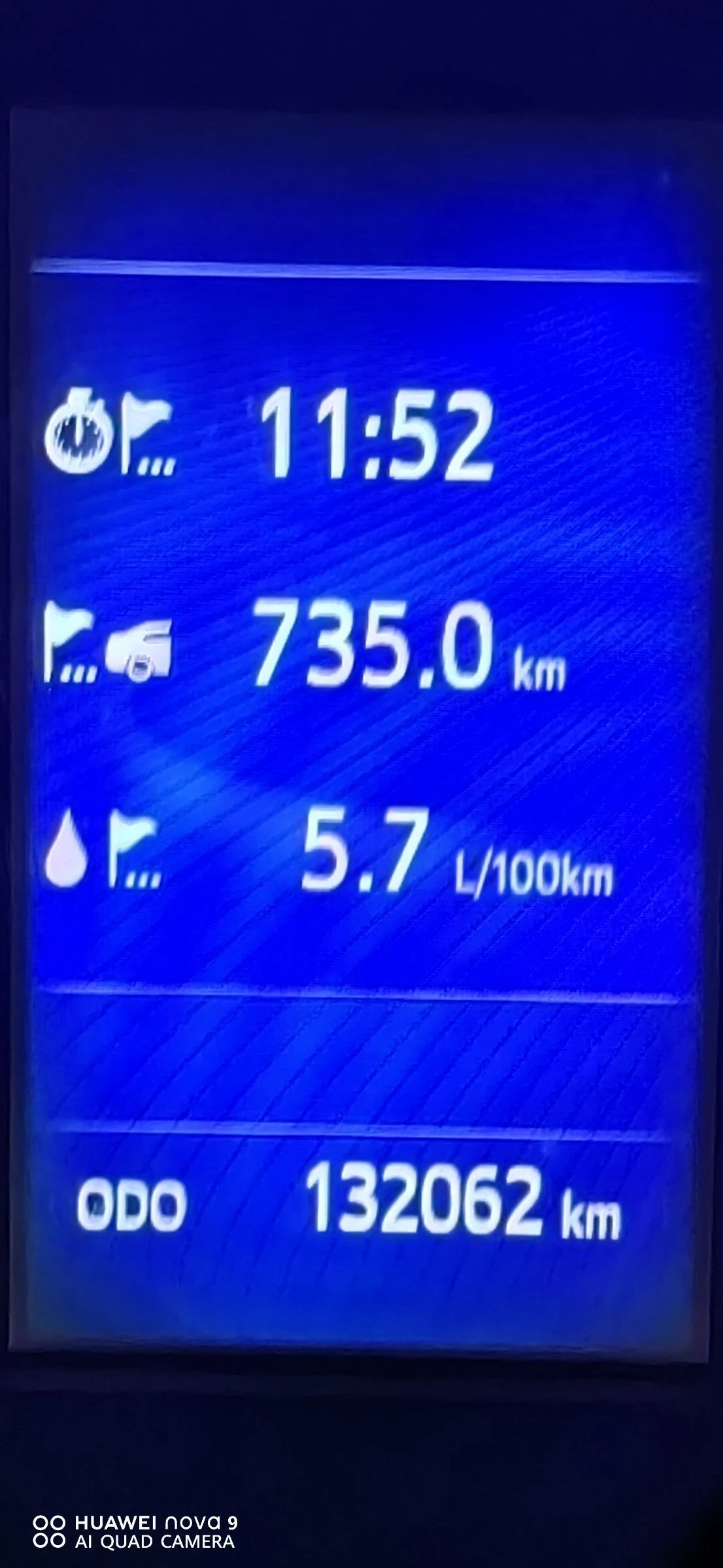 Toyota Auris  - изображение 4
