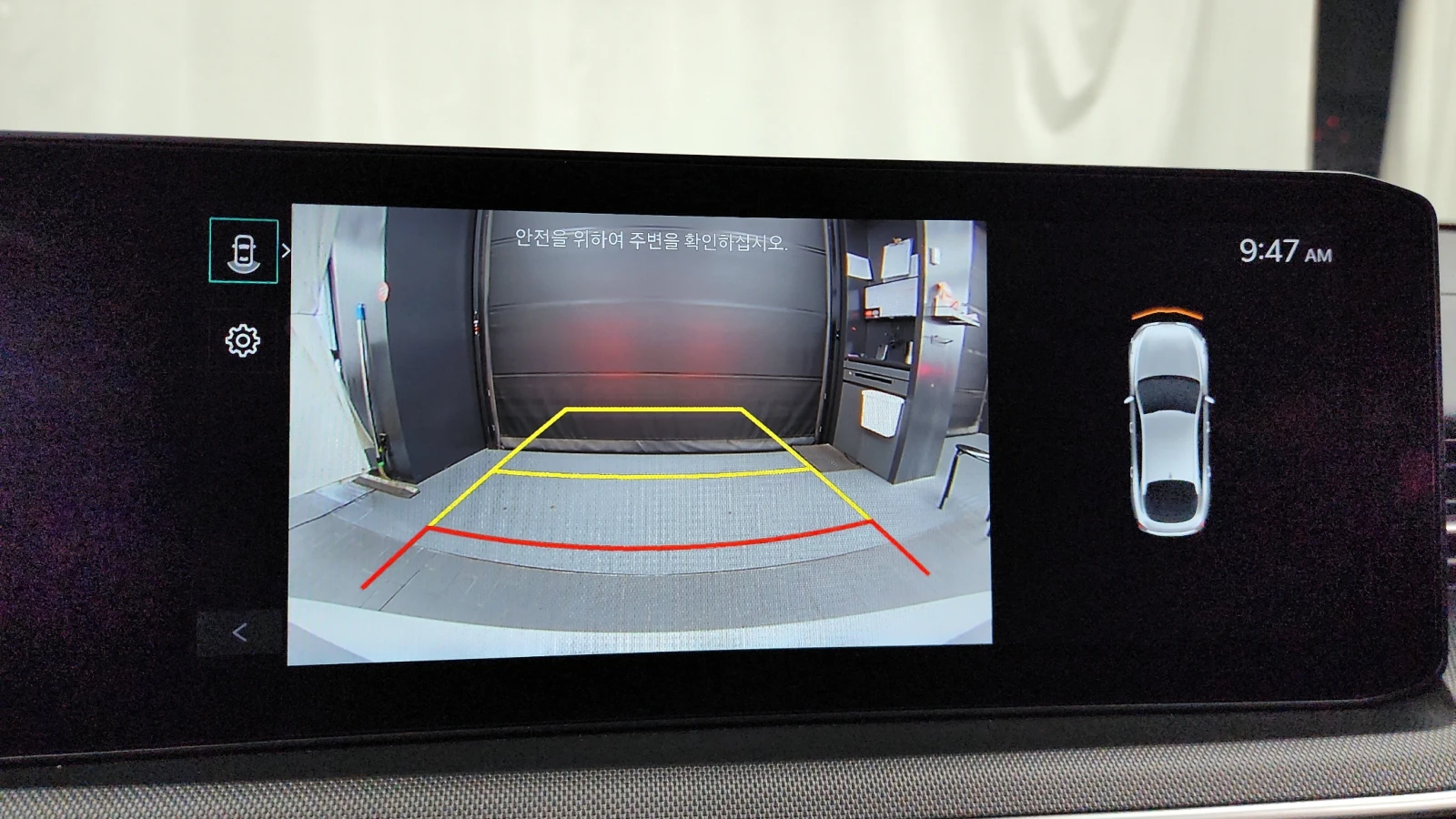 Kia K5 2.0LPI PRESTIGE | Mobile.bg   15