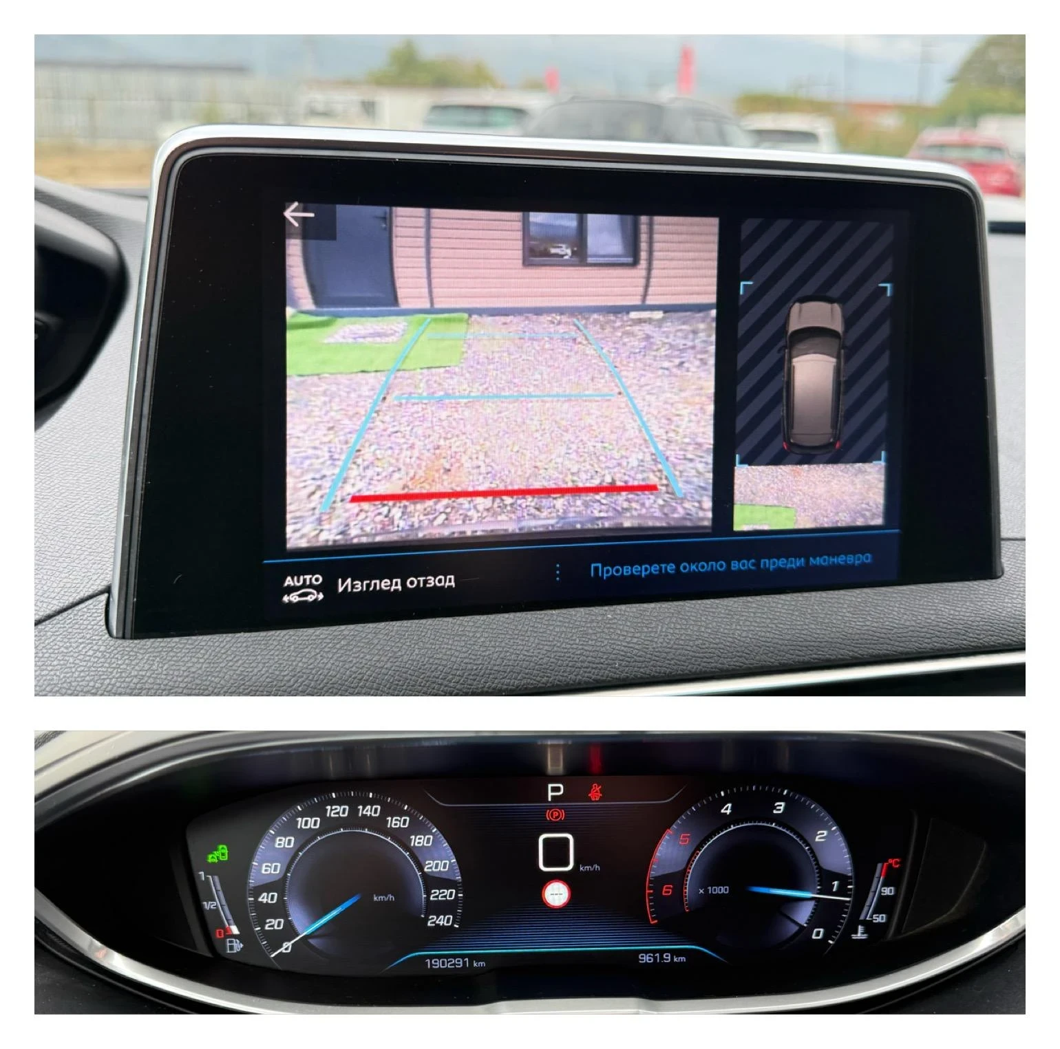Peugeot 3008  1.6 HDI / ALLURE/ CAMERA  | Mobile.bg — изображение 12