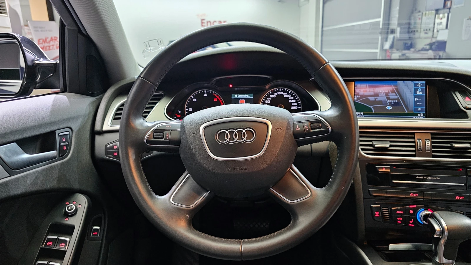 Audi A4 2.0TDI autogeorge.com | Mobile.bg � ����������� 12