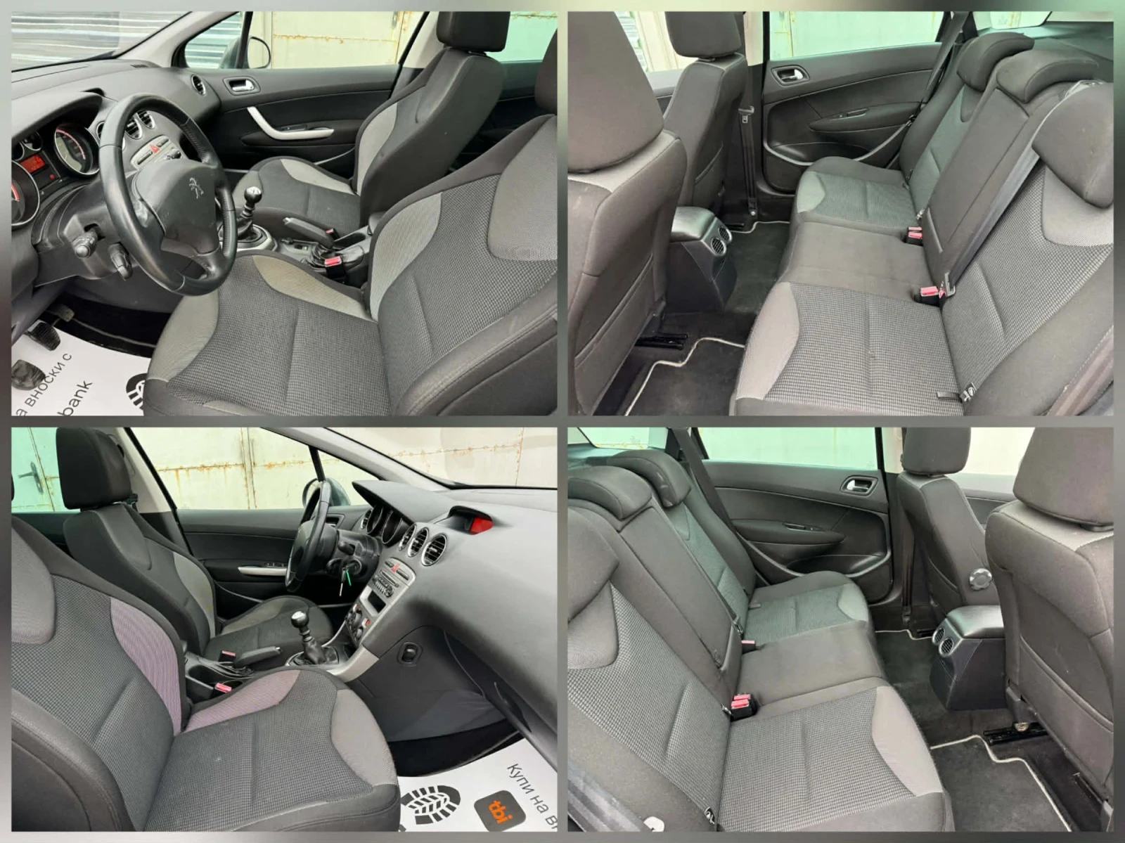 Peugeot 308 ПАНОРАМА  - изображение 8