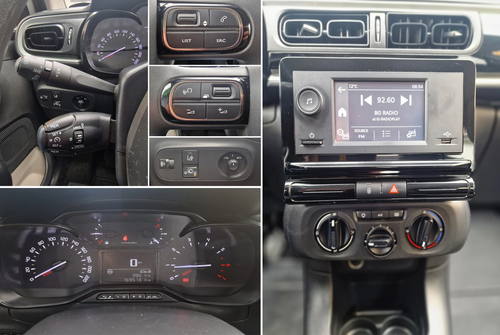 Citroen C3 1.2 LPG От България , снимка 16 - Автомобили и джипове - 53968673