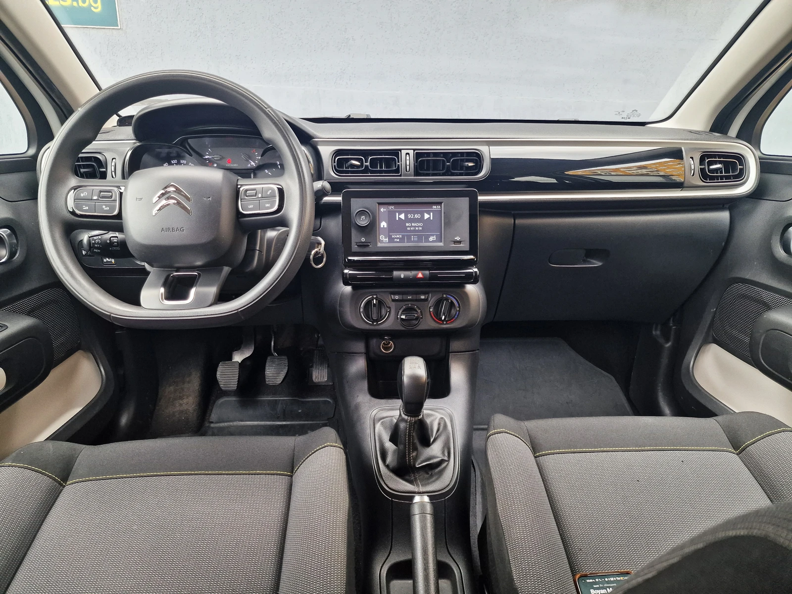 Citroen C3 1.2 LPG От България , снимка 13 - Автомобили и джипове - 53968673