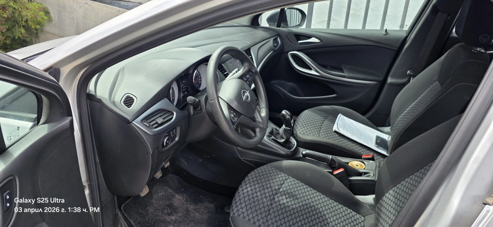 Opel Astra  1.5Turbo D | Mobile.bg � ����������� 5