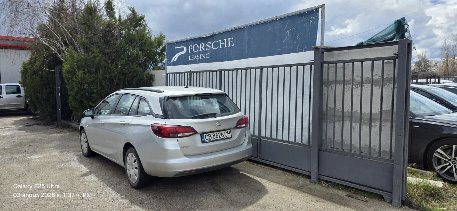 Opel Astra  1.5Turbo D | Mobile.bg � ����������� 2