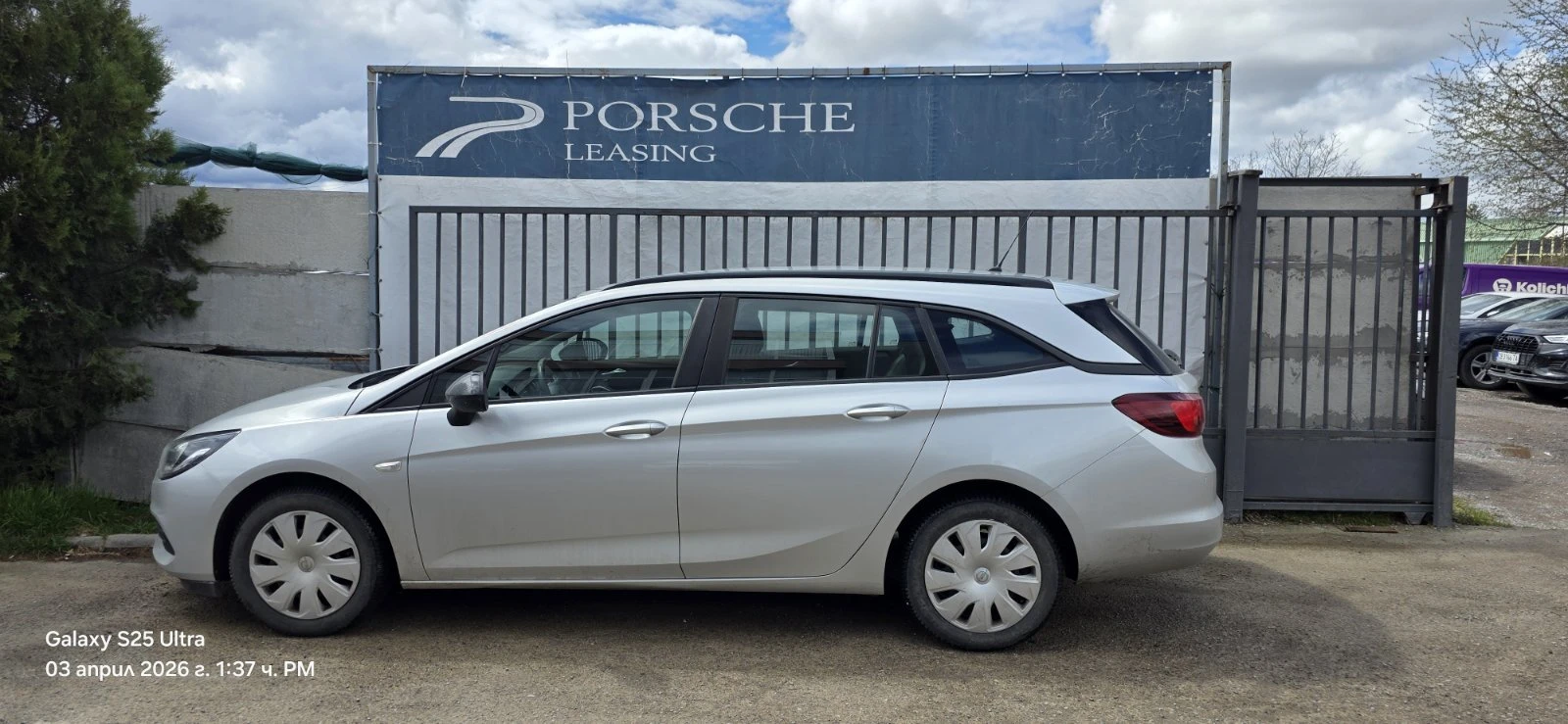 Opel Astra  1.5Turbo D | Mobile.bg � ����������� 3