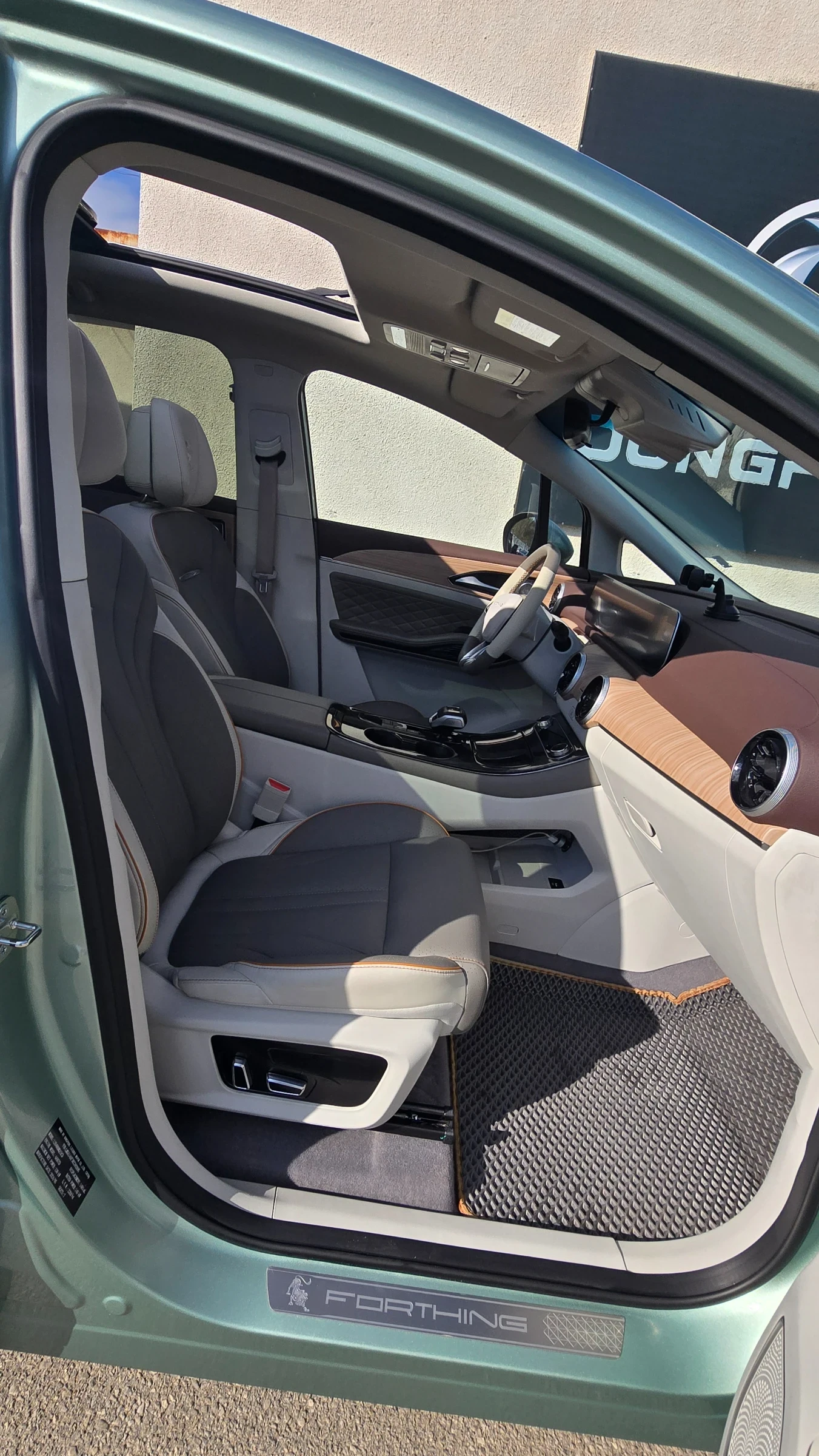 DONGFENG M4-YACHT FORTHING U-TOUR 360 CAMERA, снимка 15 - Автомобили и джипове - 54386232