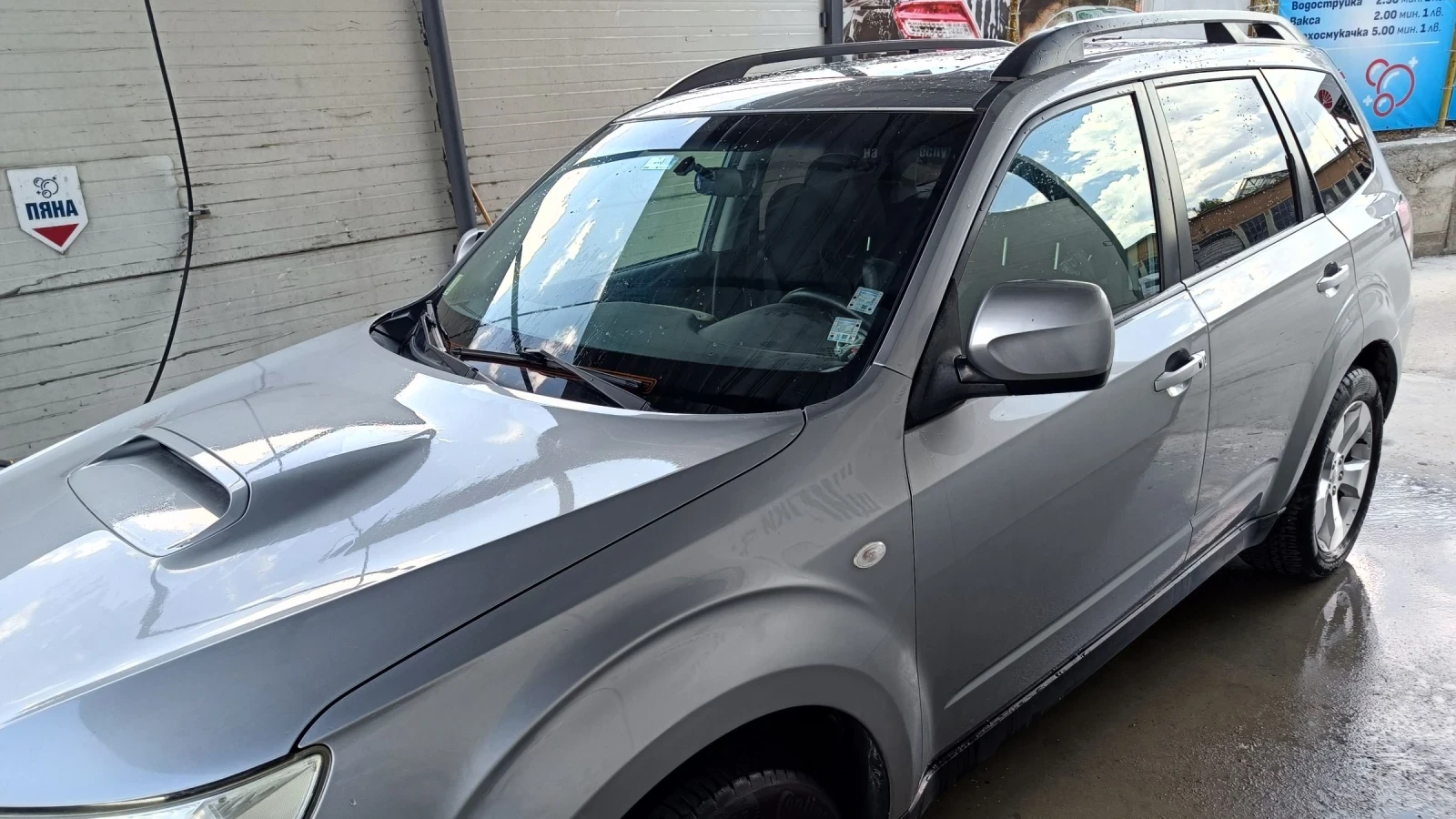 Subaru Forester XT, снимка 15 - Автомобили и джипове - 54394653