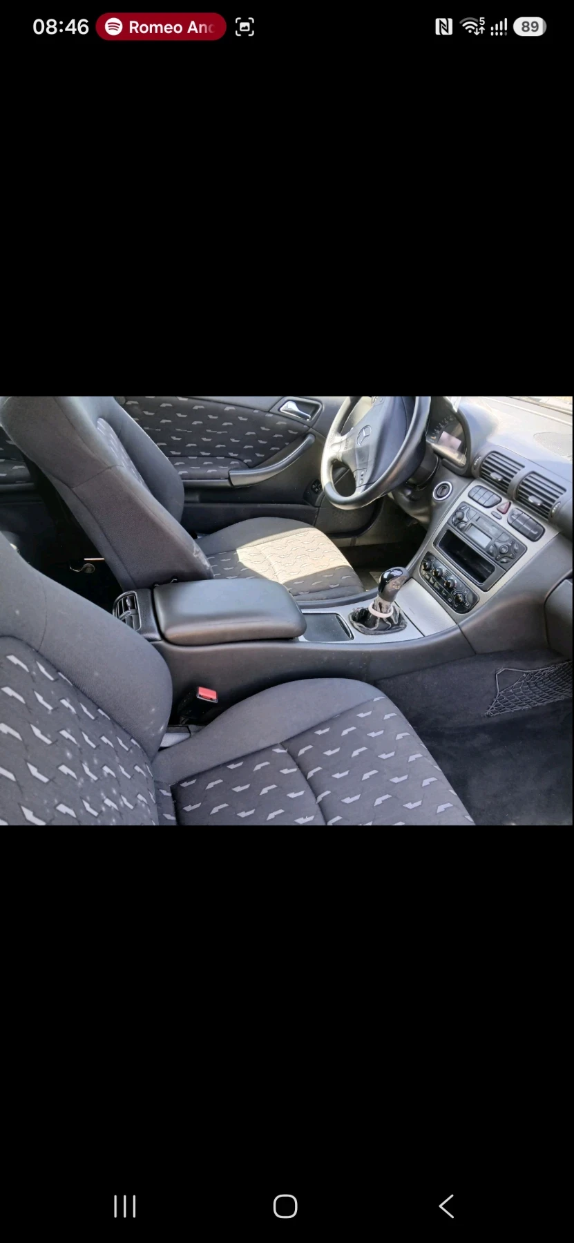 Mercedes-Benz C 180, снимка 2 - Автомобили и джипове - 55195872