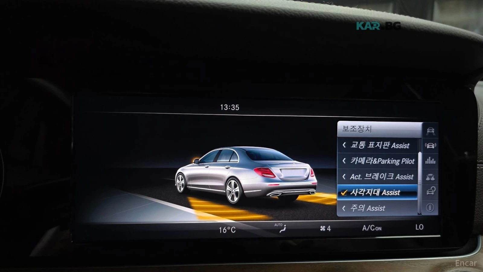 Mercedes-Benz E 220 Exclusive* HUD* КОЖА* НАВИ* ПАНО* КАМЕРА, снимка 14 - Автомобили и джипове - 55832276