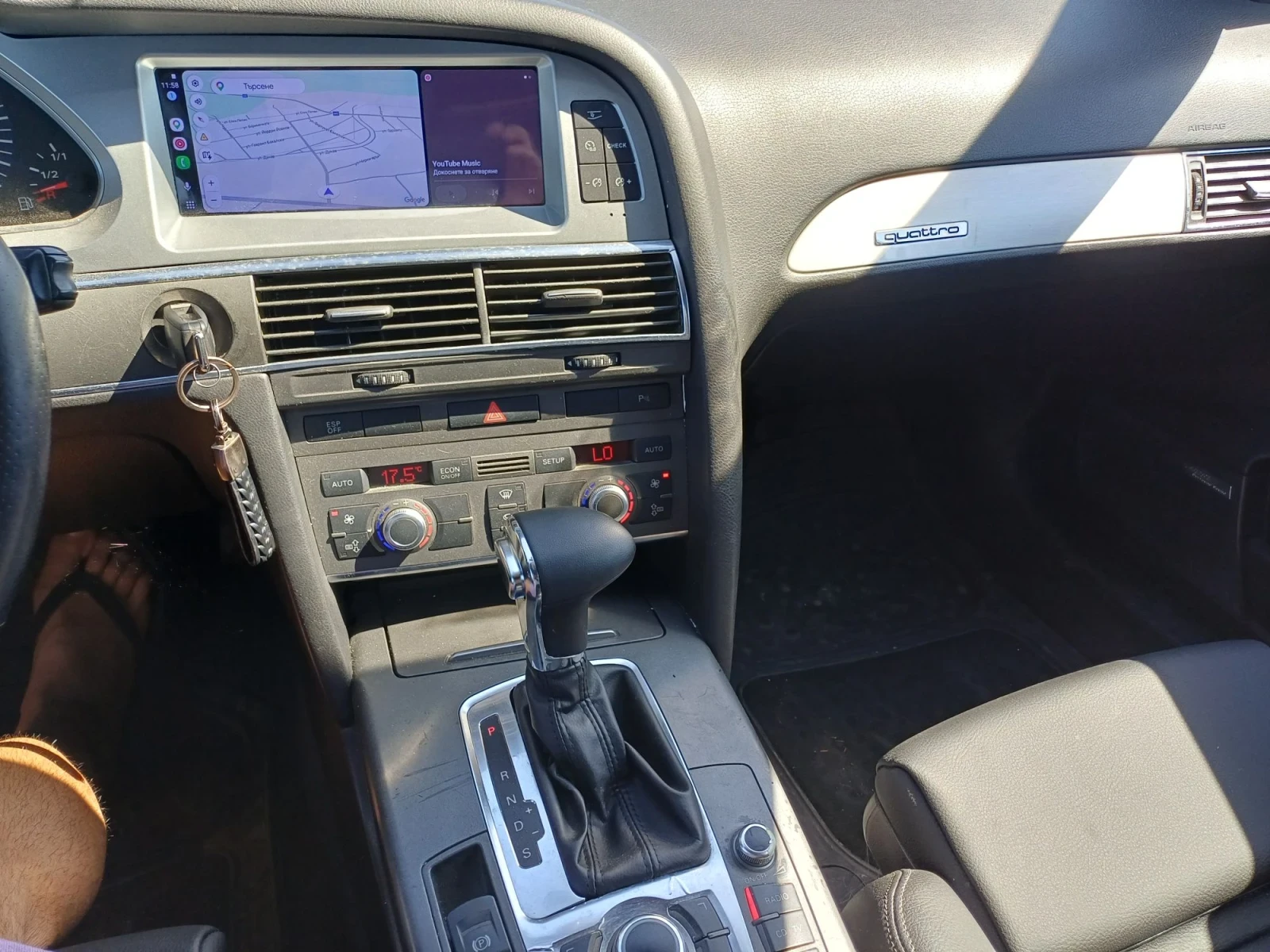 Audi A6 3.0tdi S-line, снимка 11 - Автомобили и джипове - 56008631