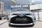 Обява за продажба на Toyota Yaris 1.5i*AUTOMAT*HYBRID ~21 500 лв. - изображение 5