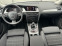 Обява за продажба на Audi A4 2.0 TDi 143кс! 6ck!NAVI! Bi XENON КАТО НОВА !TOP ! ~16 800 лв. - изображение 10