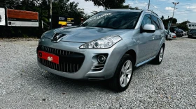 Peugeot 4007 2.2hdi-156kc-4x4-нави-7 места, снимка 1