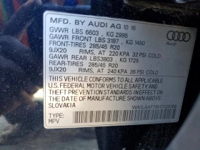 Audi Q7 3.0l Premium Plus, снимка 13