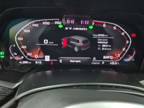 BMW X7 * M50i * ДИСТРОНИК * ОБДУХВАНЕ * HEAD-UP * H/K, снимка 8