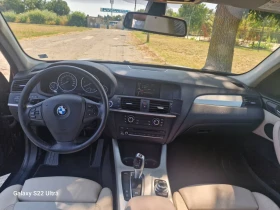 BMW X3 3.0 d, снимка 6