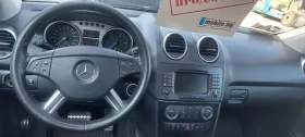 Mercedes-Benz ML 320 3, 2, снимка 9