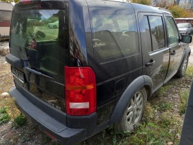 Land Rover Discovery 2.7TD 6+1 ЦЯЛ ЗА ЧАСТИ, снимка 3