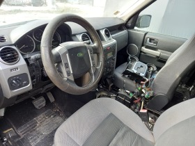 Land Rover Discovery 2.7TD 6+1 ЦЯЛ ЗА ЧАСТИ, снимка 6