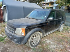 Land Rover Discovery 2.7TD 6+1 ЦЯЛ ЗА ЧАСТИ - [1] 