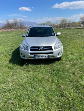 Toyota Rav4, снимка 1