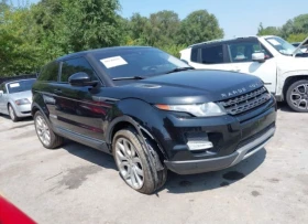 Land Rover Evoque 