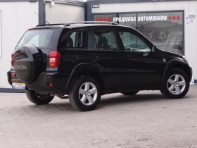 Toyota Rav4 2.0 d4d - 116k.c. / 4 X 4 / Климатроник /Euro-3/ , снимка 5