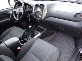 Toyota Rav4 2.0 d4d - 116k.c. / 4 X 4 / Климатроник /Euro-3/ , снимка 10