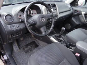 Toyota Rav4 2.0 d4d - 116k.c. / 4 X 4 / Климатроник /Euro-3/ , снимка 8