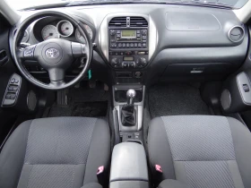 Toyota Rav4 2.0 d4d - 116k.c. / 4 X 4 / Климатроник /Euro-3/ , снимка 9