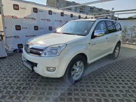 Обява за продажба на Great Wall Hover H6 2.4i-133кс= ГАЗ= 4Х4= КЛИМАТИК ~8 900 лв. - изображение 5