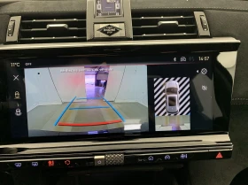 DS DS 7 Crossback EX - 40300 EUR - 64762977 17