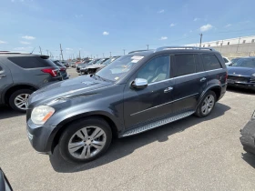 Обява за продажба на Mercedes-Benz GL 500 388к.с. 7G-Tronic ~16 000 лв. - изображение 1
