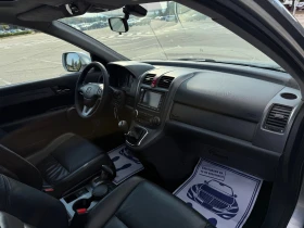 Honda Cr-v 2.2///XENON///NAVI///ANDROID///TOP///KAMERA/// - 13890 лв. - 68295348 12