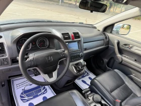 Honda Cr-v 2.2///XENON///NAVI///ANDROID///TOP///KAMERA/// - 13890 лв. - 68295348 8