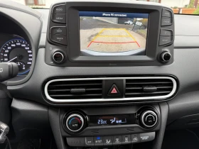 Hyundai Kona 1.6i Hybrid - 29900 лв. / 15287.63 € - 23628248 10