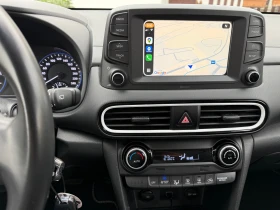 Hyundai Kona 1.6i Hybrid - 29900 лв. / 15287.63 € - 23628248 9