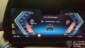 BMW X1 30 xDrive M Sport Paket  - 102300 лв. / 52305.16 € - 52638515 11