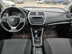 Suzuki SX4 S-Cross 1.6DDIS-120кс= 123.000км= 6ск= НАВИ= КАМЕРА - 17900 лв. / 9152.12 € - 82689012 12