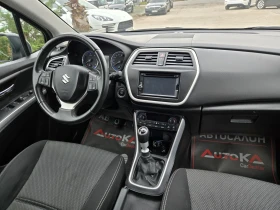 Suzuki SX4 S-Cross 1.6DDIS-120кс= 123.000км= 6ск= НАВИ= КАМЕРА - 17900 лв. / 9152.12 € - 82689012 13