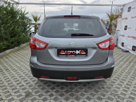Suzuki SX4 S-Cross 1.6DDIS-120кс= 123.000км= 6ск= НАВИ= КАМЕРА - 17900 лв. / 9152.12 € - 82689012 4